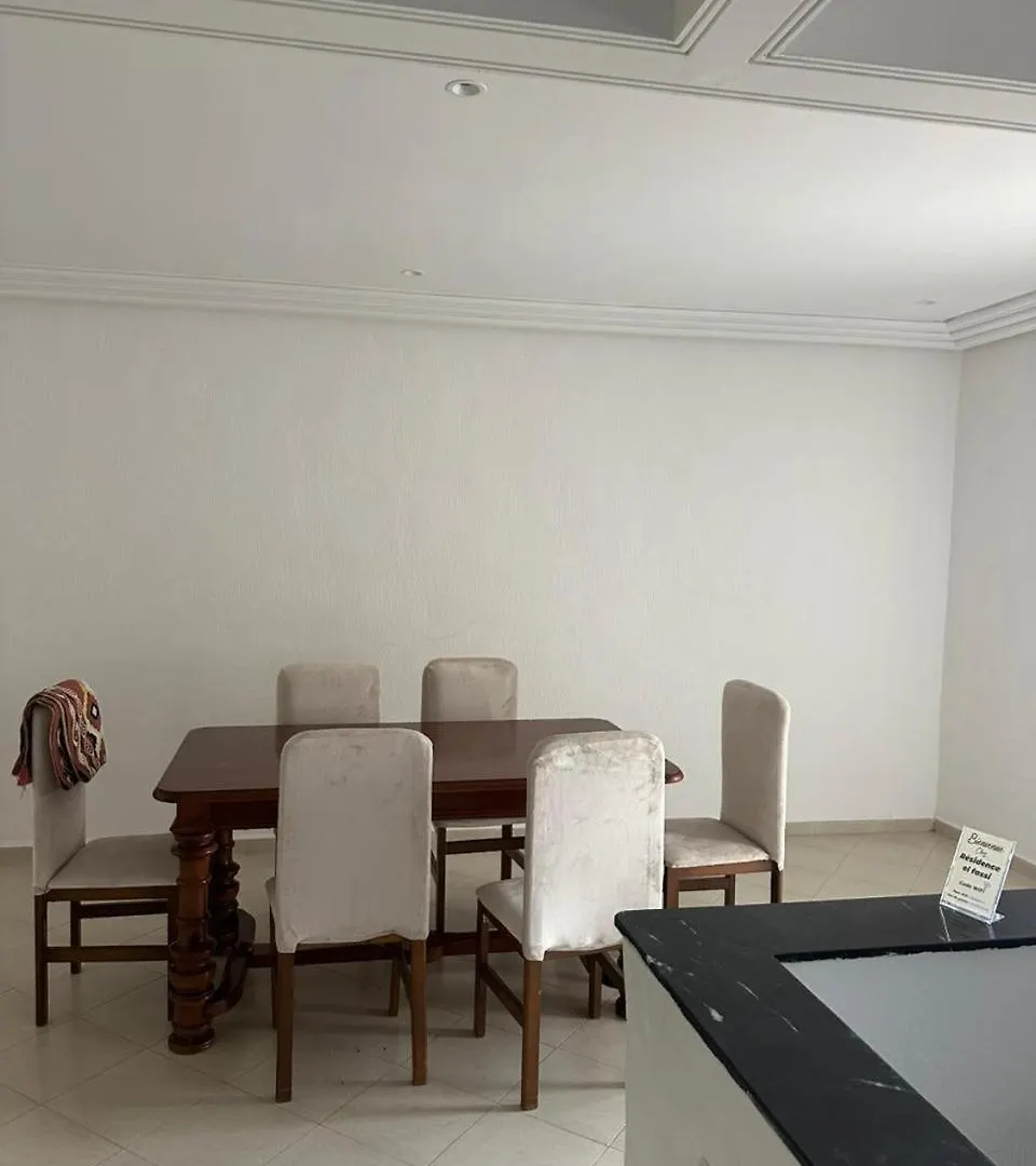 Residence Alfassi Fès Maroc