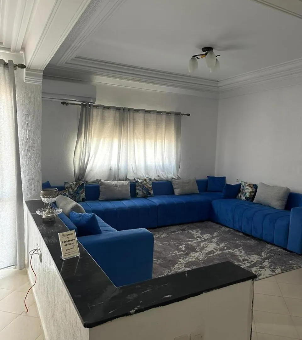 Residence Alfassi Fès